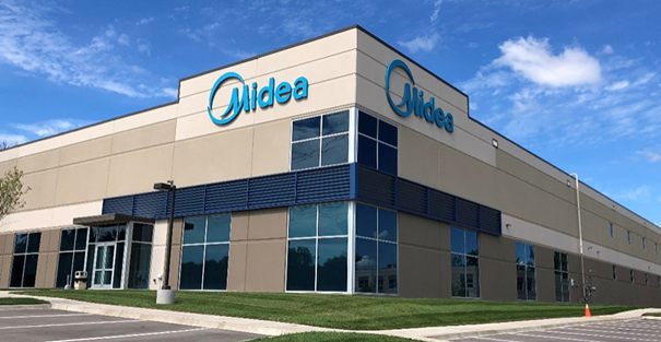 美的智慧倉(cāng)儲(chǔ)